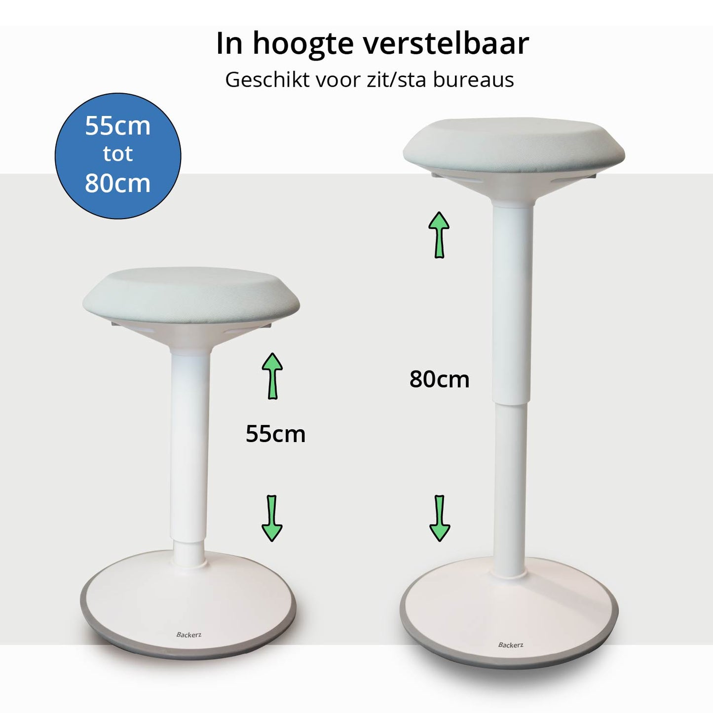 Onze wiebelkrukken zijn in hoogte verstelbaar van 55 tot 80cm
